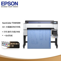 爱普生(EPSON)SureColor T5485DM A0+CAD蓝图机 蓝图红章彩色绘图仪大幅面多功能一体机上门服务