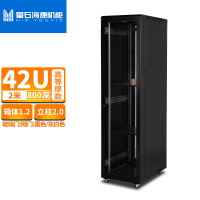 萤石海康机柜深网络服务器机柜监控交换机音响弱电 高等款箱1.2梁2.0;2米高600宽X800深