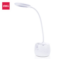 得力(deli)带笔筒创意护眼台灯 3档调节可做夜灯 白4326