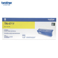 兄弟(brother)TN-471Y黄色粉盒 HL-L8260CDN 9310 8900CD 黄色小容量(约1800页)