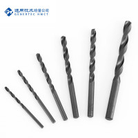 哈量 直柄麻花钻 φ0.8