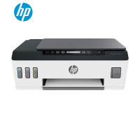 惠普(HP)tank 511 彩色喷墨打印机 连供打印无线款 打印/复印/扫描 多功能一体机