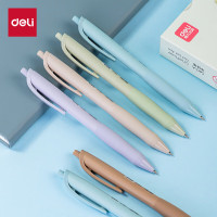 得力(deli)臻顺滑弧度收口中性笔0.5mm子弹头黑色12支/盒S60-A