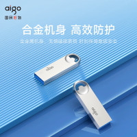 aigo 爱国者U盘 USB3.2 高速读写防水金属 U312-128GB