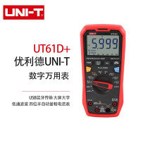 优利德(UNI-T)UT61D+ 高精度数字万用表防烧防摔四位半自动量程电流表 维修电工表