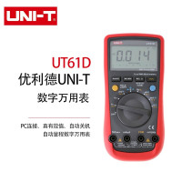 优利德(UNI-T)UT61D 自动量程数字万用表 多功能PC连接 带背光 手持式数显万能表多用表 仪器仪表