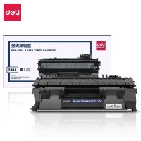 得力(deli)DBH-280A激光碳粉盒(黑色)(支)