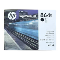 惠普(HP)864B 黑色原装墨盒 (适用XL3920机型)约500ml