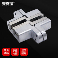 安赛瑞 暗门十字铰链 不锈钢可调隐形合页 4号 1个装 5D00712