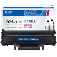 格之格MLT-D101S硒鼓NT-PNS101C适用三星ML-2161 SCX-3401打印机硒鼓粉盒