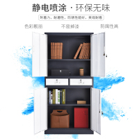 中伟文件柜拆装办公铁皮柜资料柜档案柜储物柜灰白中二斗文件柜加厚款