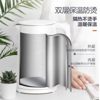 苏泊尔 SUPOR电水壶双层防烫1.7L大容量全钢无缝内胆烧水壶 SW-17J418