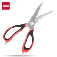 得力(deli) 多功能厨房剪刀 食物专用剪刀 锯齿防滑可拆分易清洗 红色77770