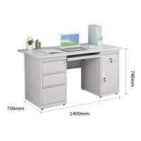 中伟(ZHONGWEI)钢制办公桌铁皮电脑桌职员桌财务桌员工桌带锁带抽屉 键盘款