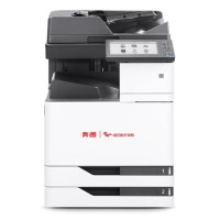 奔图(PANTUM)CM9705DN全国产化信创目录产品 A3彩色激印机65ppm双面打印/复印/扫描 有线网络连接