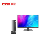 联想 扬天M4000Q 05CD I5-12400/8G/1T/无光驱/集成/win11 21.5英寸 液晶显示器