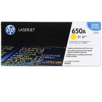 惠普(HP)CE272A 650A黄色原装硒鼓(适用LaserJet CP5520750dw;M750dn)15000页
