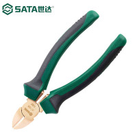 世达/SATA 铍青铜防爆斜嘴钳斜口钳6英寸 31156