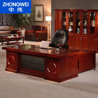 中伟老板桌大班台办公室实木贴皮经理桌主管桌2.4米