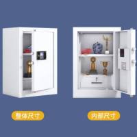 中伟 (高60cm) 保密文件柜档案储物柜矮柜小型保险箱电子密码锁±2CM