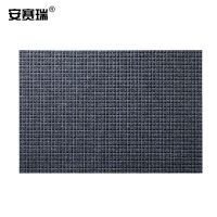 安赛瑞 方格地垫 门口防滑除尘脚垫 60×90cm(±1cm) 酒店公共宾馆防滑地垫 吸水易清洁 深灰色 710442