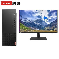 联想启天M455-A234 I5-12500/8G/512G SSD/无光驱/260W电源/win11 21.5显示器