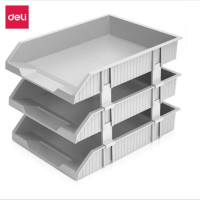 得力 (deli) 9206 三层可调节收纳文件座 自由拆卸组装三层文件盘/文件框[ 浅灰色 ,2只装]