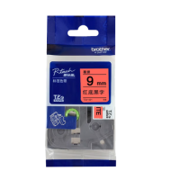 兄弟(brother)TZe-421 红底黑字原装标签色带 标准覆膜标签色带9MM宽 原装色带