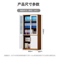中伟文件柜办公柜钢制铁皮柜拆装储物资料柜档案柜大器械咖啡色加厚款