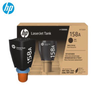 惠普W1580AW1580A标容闪充粉盒(适用于Tank 1020/1005/MFP2506DW)