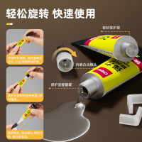 得力(deli)502强力胶水 快速粘合无色胶水 3g/支 8支装 办公用 品 7146