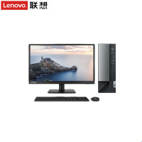 联想 扬天M4000Q 04CD R5-5600H/8G/1T/无光驱/集成/win11 21.5液晶显示器