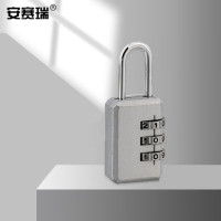 安赛瑞 密码挂锁 金属迷你型 小号箱包锁扣 柜子行李箱背包健身房工具锁闪亮银 311341