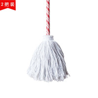 絮实 木杆圆头白棉线拖把特白 尘推拖布工厂物业吸水拖把2把装