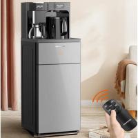 九阳(Joyoung)茶吧机 饮水机 智能触控茶吧机家用饮水机 立式下置水桶全自动上水智能茶吧机 JYW-JCM600