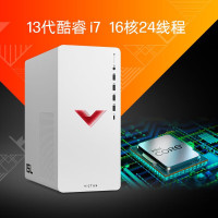 惠普HP暗影精灵8台式机绘图设计师办公电脑主机