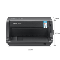 得力(deli)DE-730K高速针式打印机 1+6联营改增值税控发票专用面单票据快递出库单商用办公打印机7联连续打印