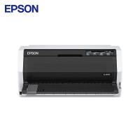 爱普生(EPSON)LQ-690KII 106列平推式发票打印机 针式打印机税控票据高速LQ-690K升级版