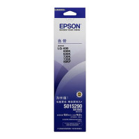 爱普生(EPSON)C13S015583/S015290 原装色带架(含色带芯) 金融