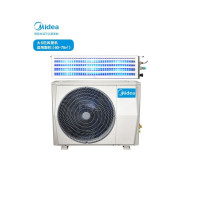美的(Midea)新能效中央空调风管机一拖一5匹智能变频嵌入式KFR-120T2W/BP2N1-TR(E2)