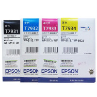 爱普生(EPSON)T7931-T7934 墨盒套装 (适用WF-5113/5623机型)约4000页
