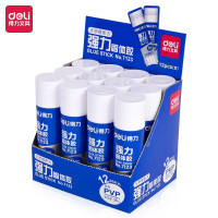 得力(deli) 7123 固体胶 36g强粘性PVP固体胶水 大容量胶体 无甲醛配方强力快干胶棒 12支装