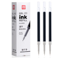 得力(deli)[控墨大师]中性笔替芯速干按动尖锥头0.5mm学生文具 黑色 20支/盒6999