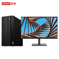 联想ThinkcentreE700商用办公台式机电脑+27英寸显示器 升配I5-12400 16G内存512G+1T机械