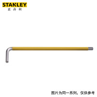史丹利(STANLEY)94-530-23 公制防滑长内六角扳手 平头L型扳手 六棱扳手 2MM
