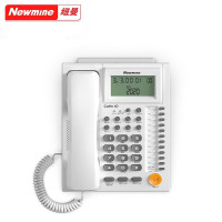 纽曼(Newmine)HA1898TSD-818(R)商务版白色 智能商务电话机 办公固定电话座机 耳麦话机一键拨号
