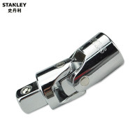史丹利/STANLEY 12.5MM系列万向接头 转接头 大飞旋转套头接头 可定制 86-411-1-22