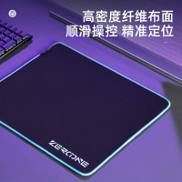 得力(deli)专业游戏鼠标垫 电竞鼠标垫高密表面定位准确(360*280mm)高度防滑鼠标垫LN101-G2