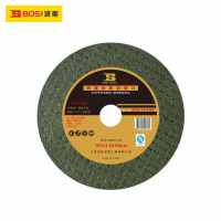 波斯(BOSI)绿色款树脂砂轮切割片角磨片打磨片 BS306100(107×1.2×16mm)