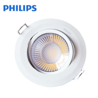 飞利浦 射灯天花灯牛眼灯嵌入式LED射灯照明 暖光3000K 6W 220V 开孔尺寸75mm 光束角24度 1个
